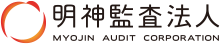 明神監査法人