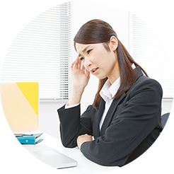 みなさまの法人ではこのような悩みを抱えていませんか？